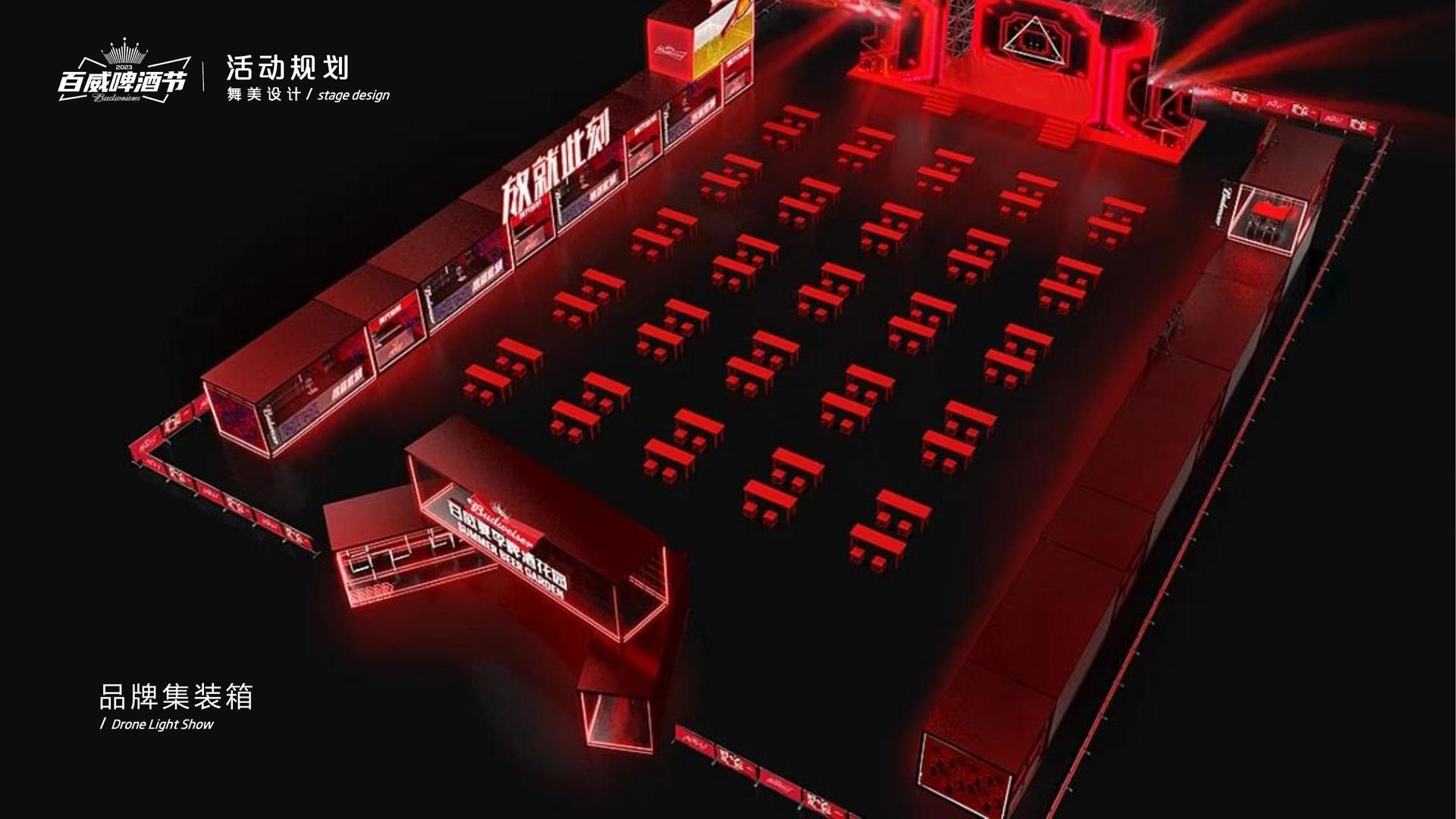 新时代与多家艺术机构建立长期合作机制